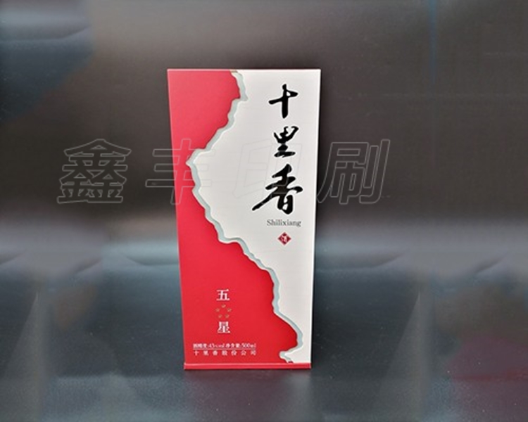 酒中乾坤大,三招教你如何通過酒盒包裝來做營銷以小博大