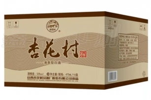 包裝盒不僅僅是包裝這么簡單，更重要的是這些！